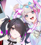 Ame-chan